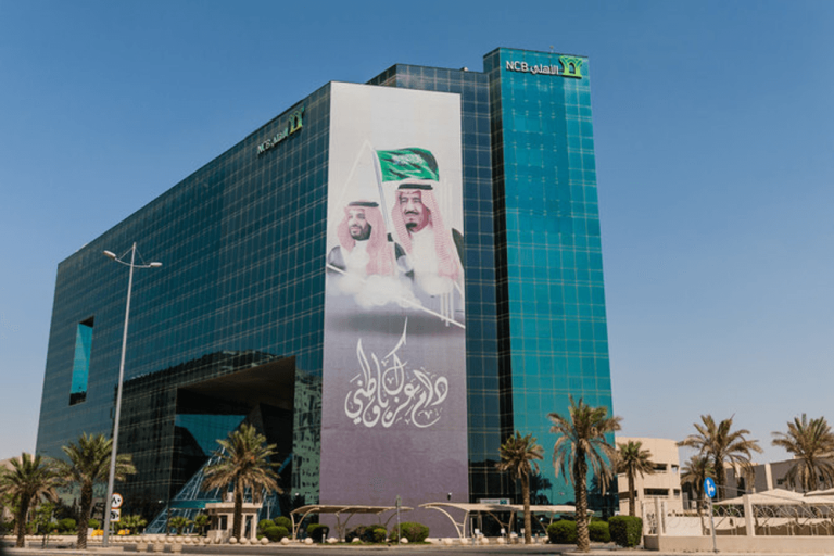 Saudi Arabia’s Banking Sector